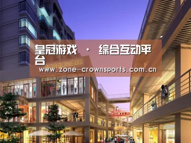 案例展示一(图1)